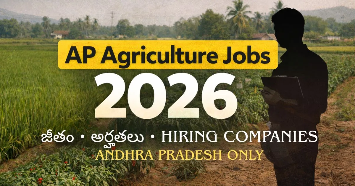 AP agriculture jobs 2026 featured image salary eligibility hiring companies