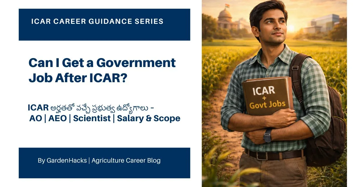 ICAR qualification తో government job సాధించవచ్చని చూపించే motivational agriculture student image