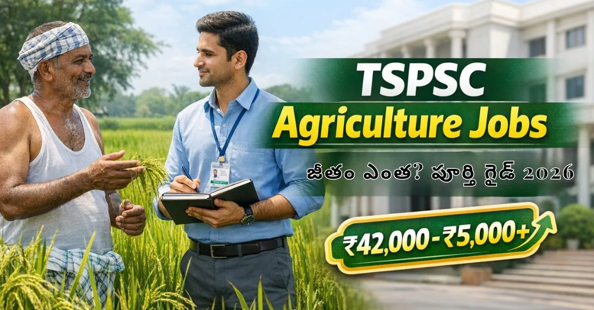 Telangana Agriculture Officer conducting field visit and Rythu Vedika meeting