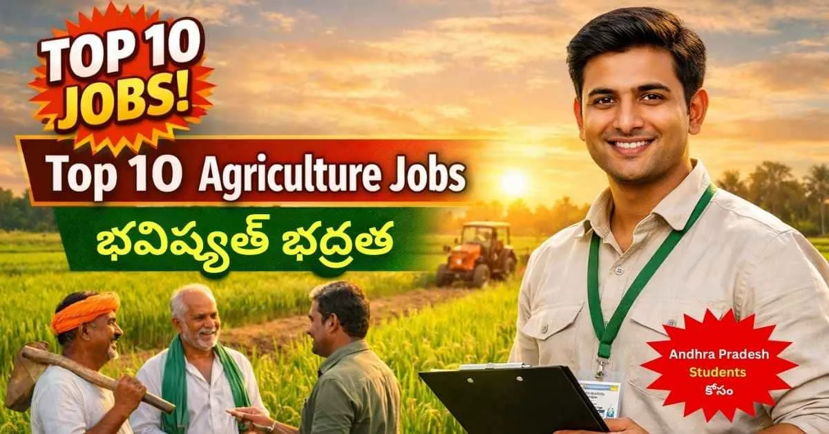 Agriculture Jobs in Andhra Pradesh – Young officer inspecting paddy field Telugu