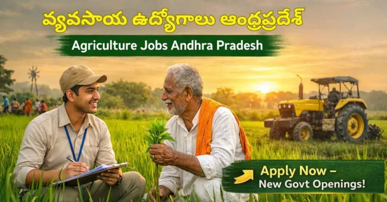 Agriculture Jobs Andhra Pradesh – agriculture officer guiding farmer in rice field, government job openings, Andhra Pradesh agriculture career photo