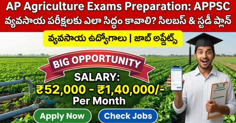 AP Agriculture Exams Preparation study plan syllabus tips APPSC agriculture exam guide